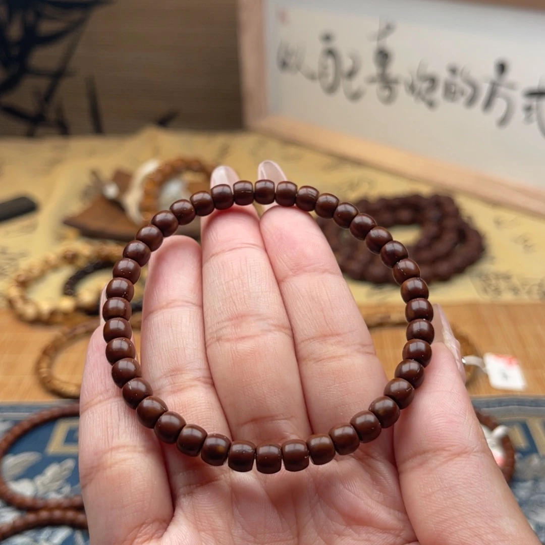 手串紫金鼠65纯肉狐切