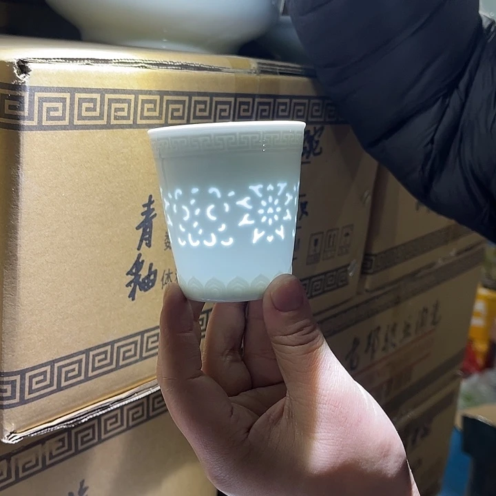 瓷片玲珑缠支链杯子两个，包邮，容量125