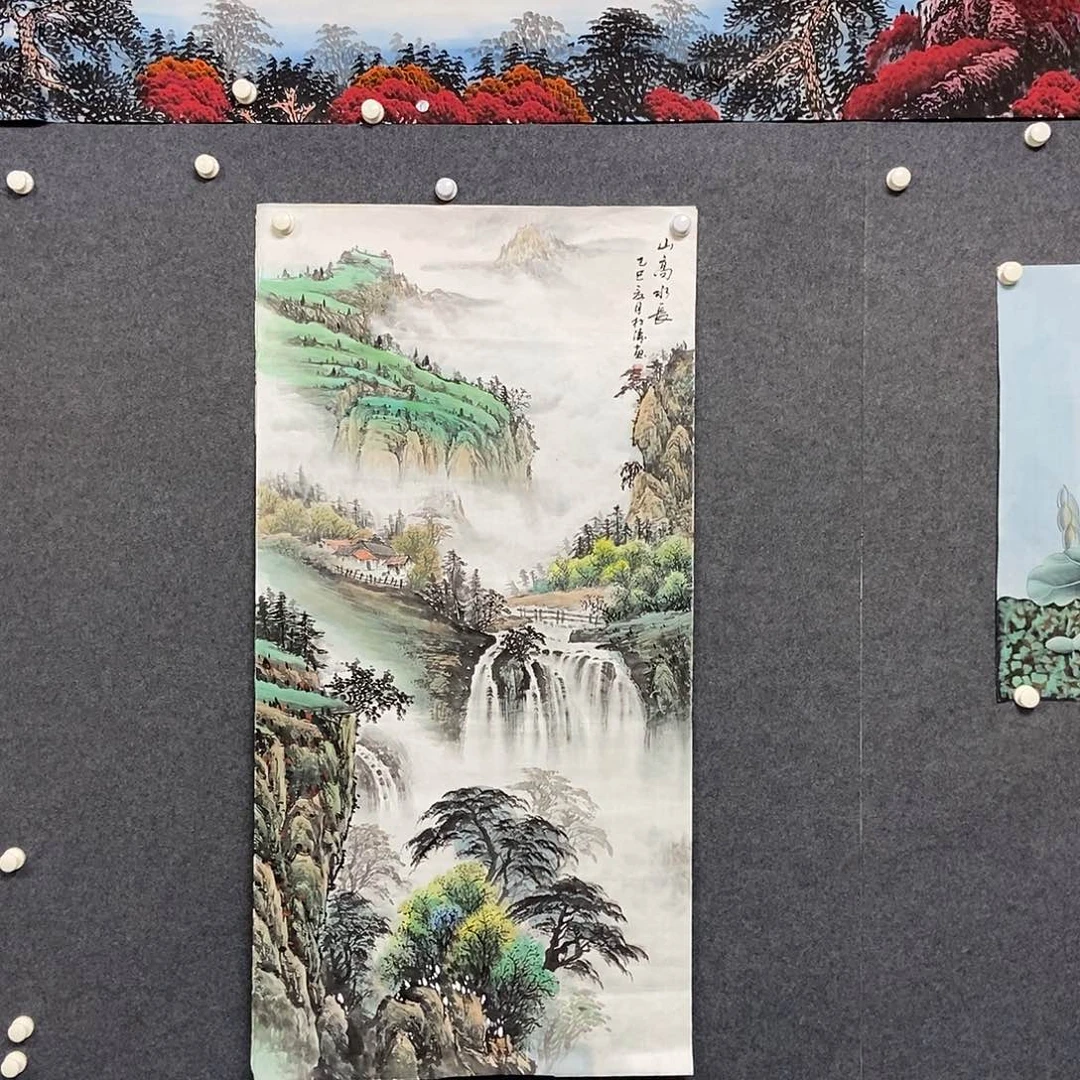 国画四尺山水一副