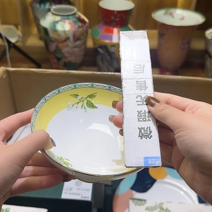 骨瓷实付满10包邮哈