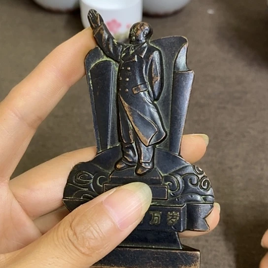 瓷片景德镇陶瓷研究所