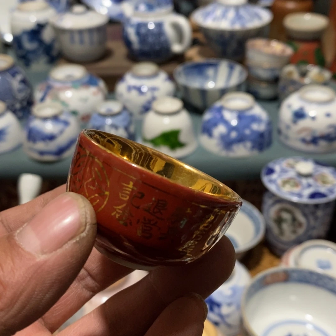 瓷片舶来瓷器满28包邮当日凑单