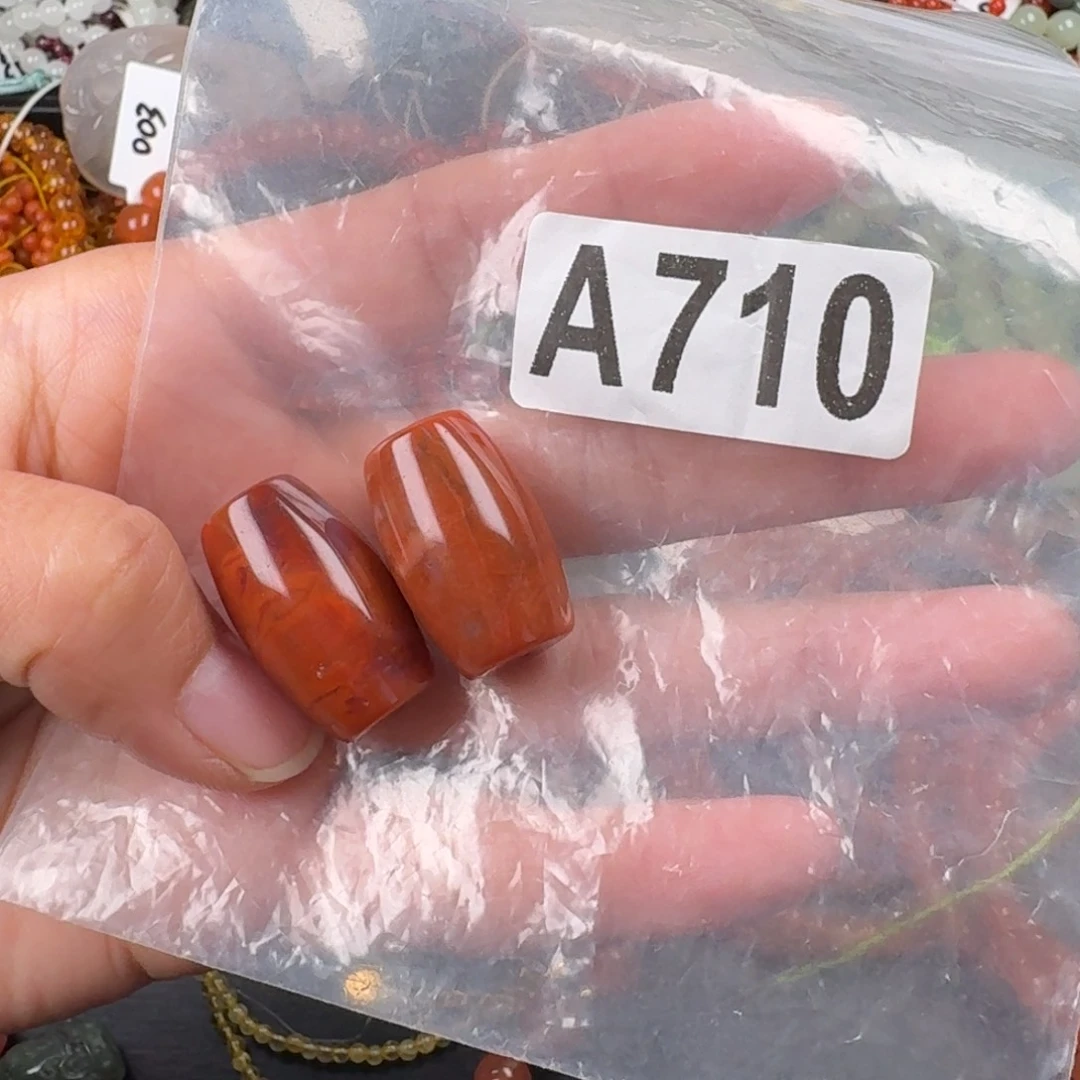 六***渡南红玛瑙未镶嵌珠宝奇石