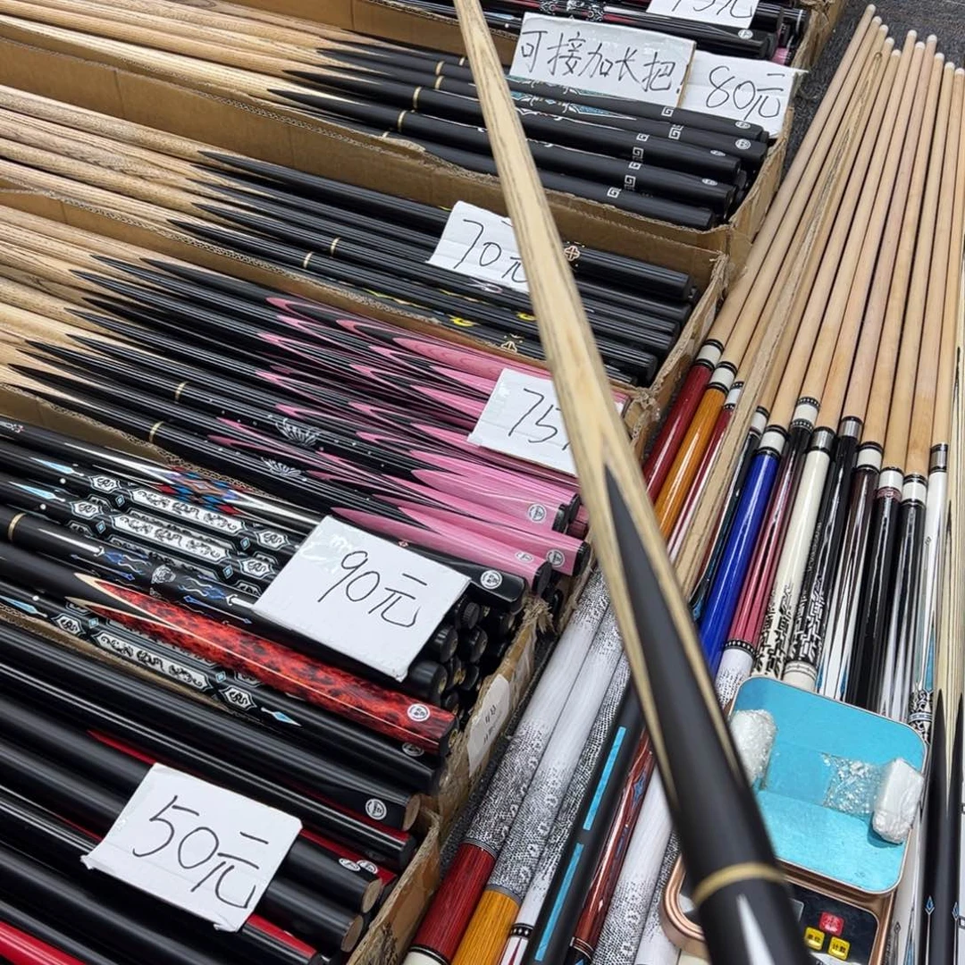 长款白蜡木战神3分体