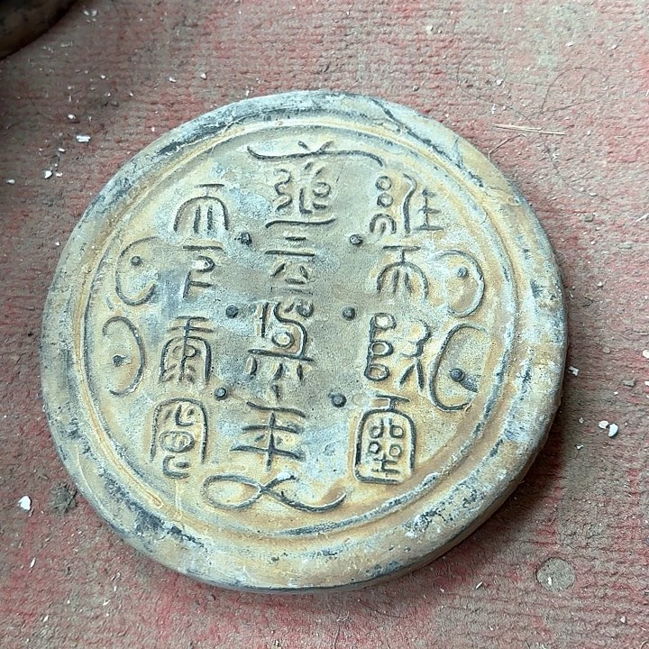 手工艺品琉璃小摆件贼上档次，只有面啊，喜欢