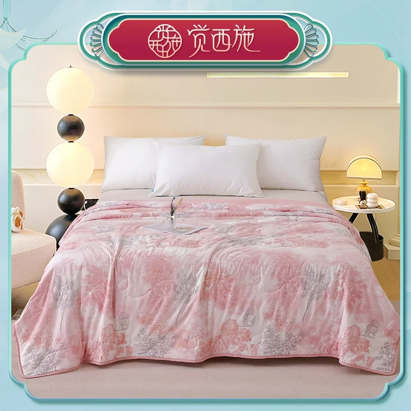 【郝文婷专属】觉西施*A类抑菌微皱透气凉感被