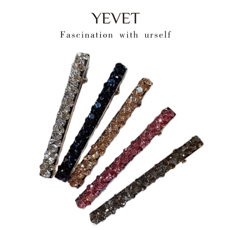 YEVET超闪韩国水钻发夹高级感刘海夹新款侧边一字夹精致鸭嘴夹