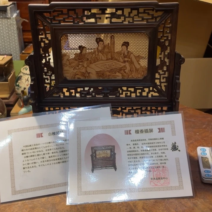 木小六古美术工艺品