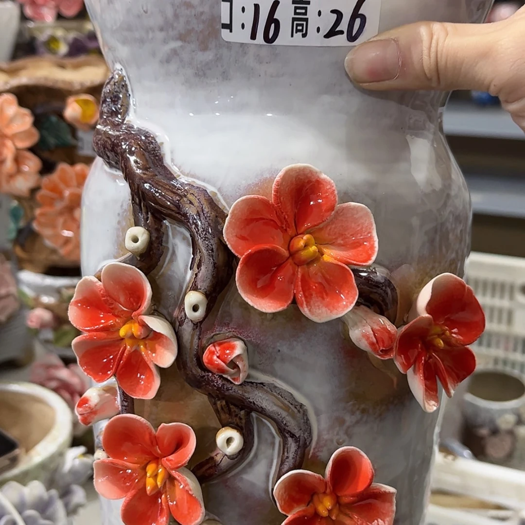 【闪购商品】红陶福利