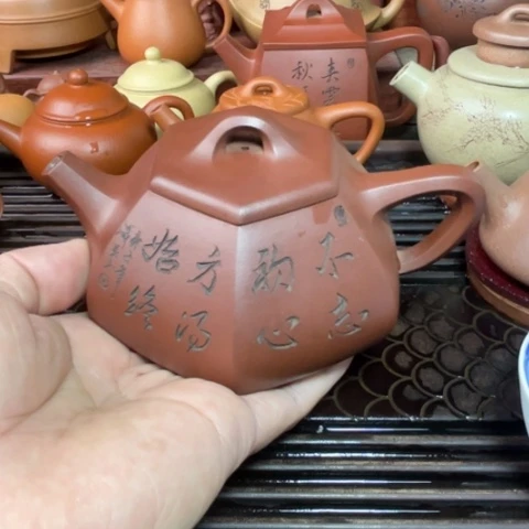 两百八十毫升石瓢