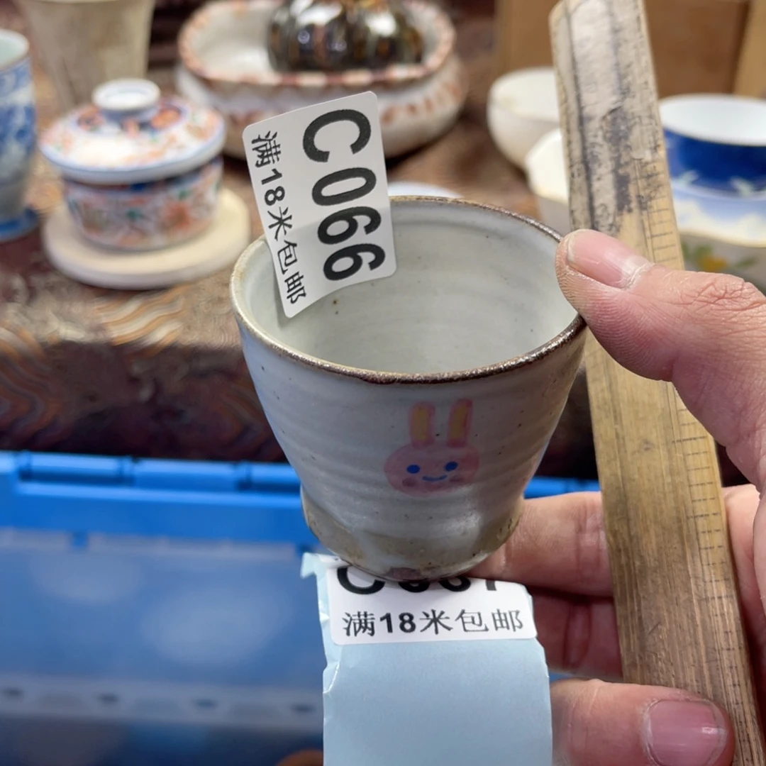 瓷片福*爱aaaaaaaaaaaaaa066