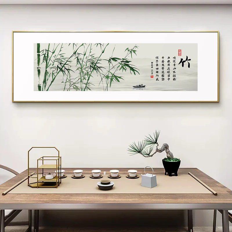 竹子竹报平安沙发背景墙客厅墙面新中式设计经典艺术防潮上色画面