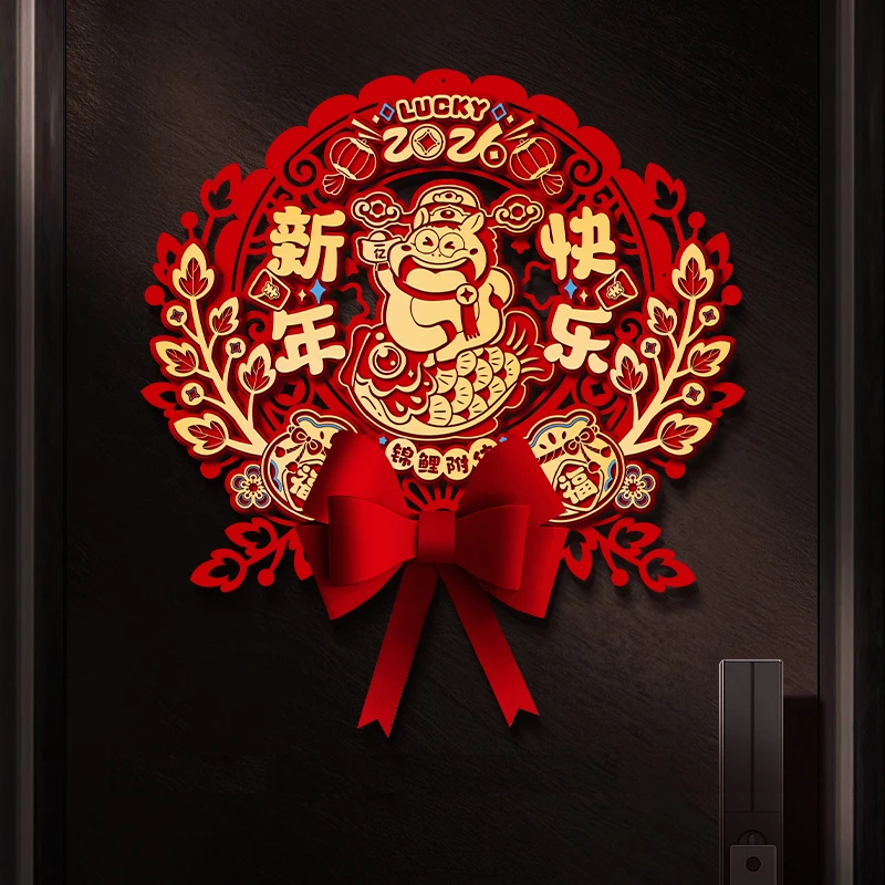 马年2026新款新年福字门贴装饰品春节入户门立体生肖门幅过年布置