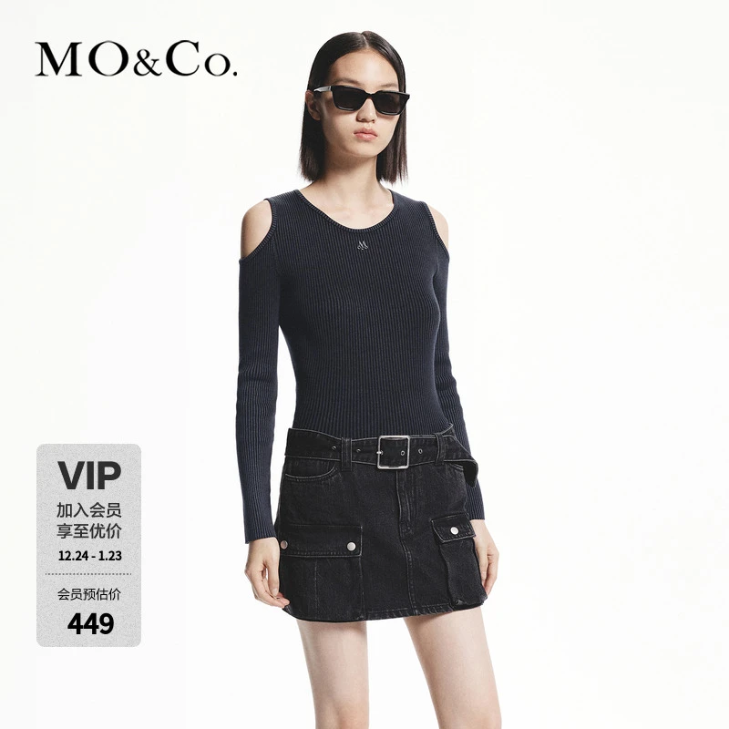 MOCO秋竖纹露肩修身棉质针织衫MBD3SWT035