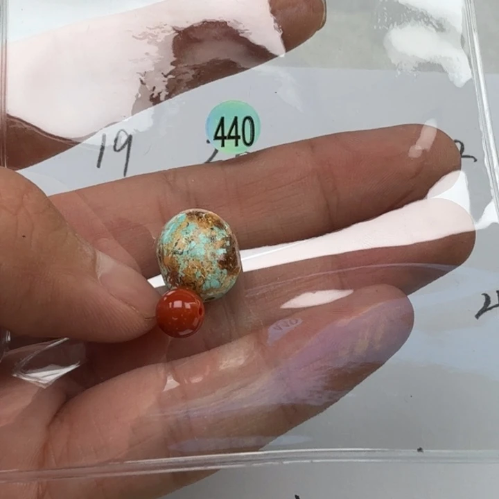 南红玛瑙未镶嵌珠宝奇石是****