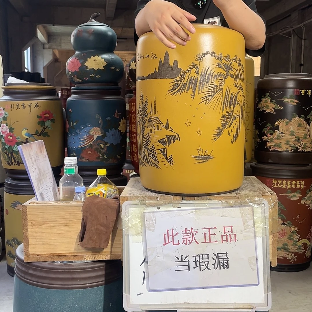 宜兴原矿紫砂茶叶罐