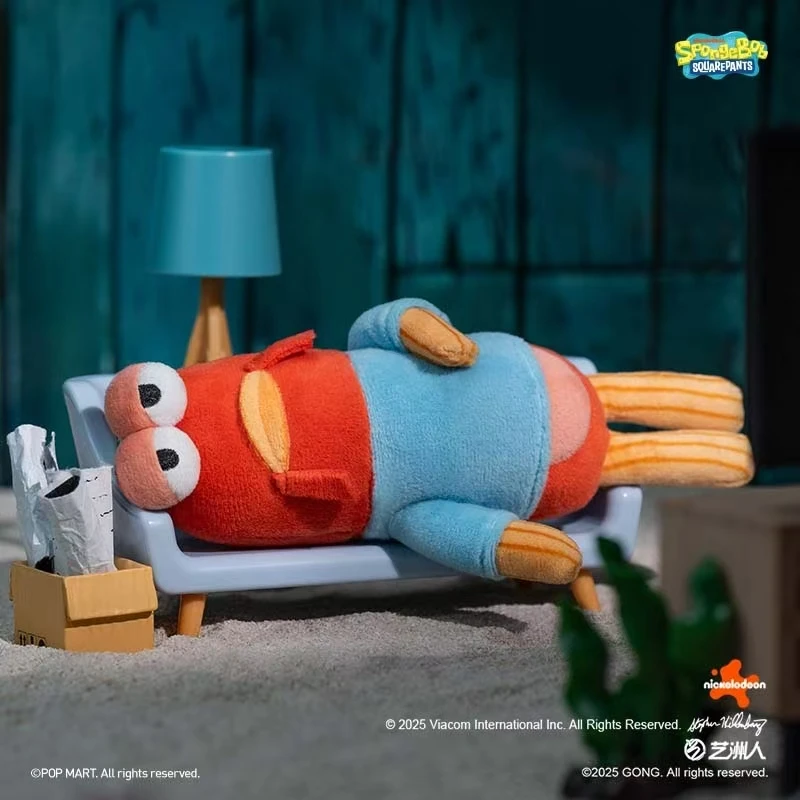 【直播代拆】比奇堡的居民们毛绒挂件盲盒情人节礼物