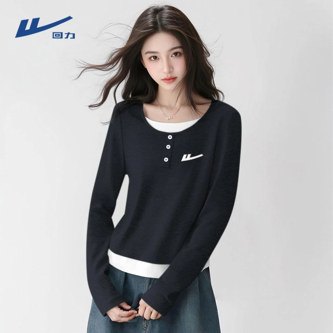 回力长袖t恤女2025秋季修身假两件设计感打底衫宽松显瘦休闲上衣