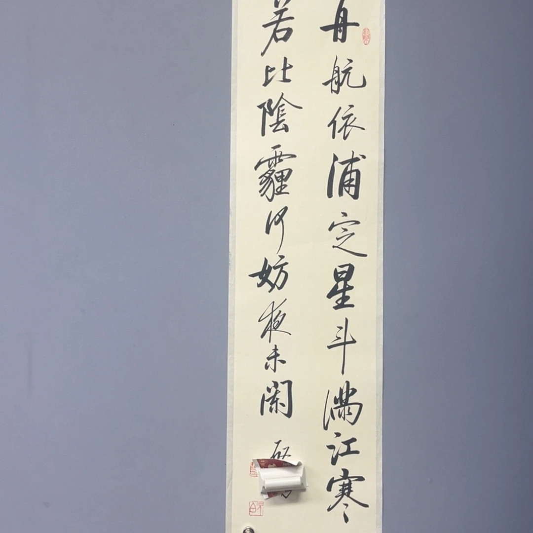 库存作品清理低价可得