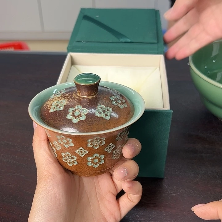 小米茶器龙泉云间青瓷