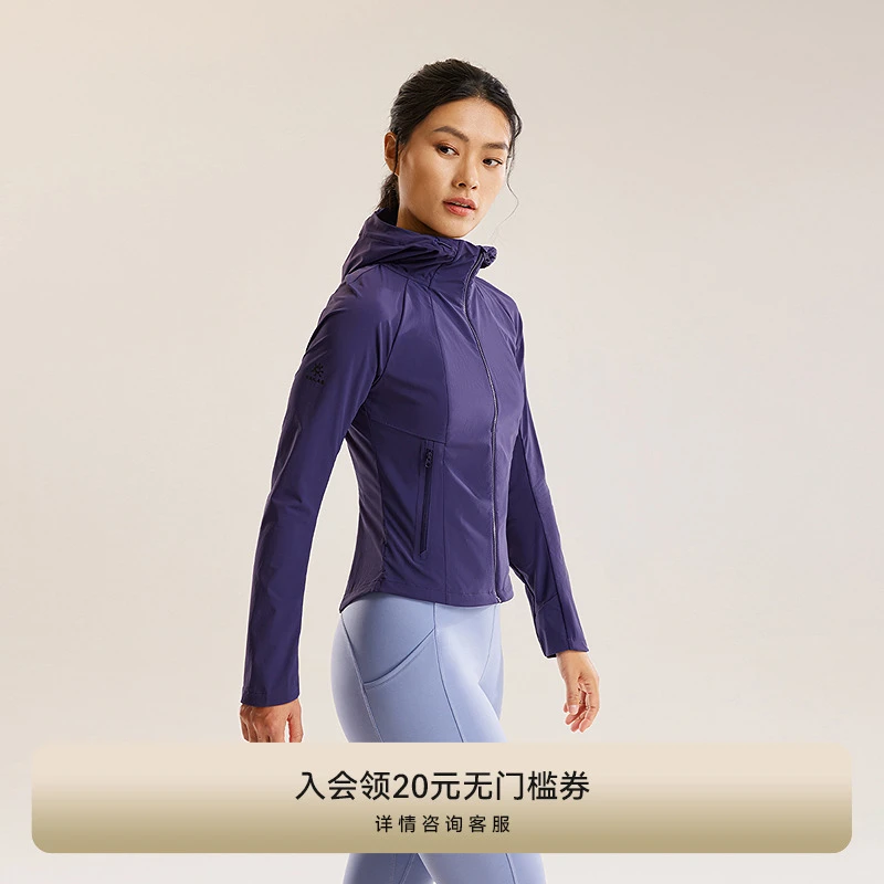 KAILAS凯乐石 M8-LT 连帽软壳衣防泼防晒透气速干户外徒步外套女