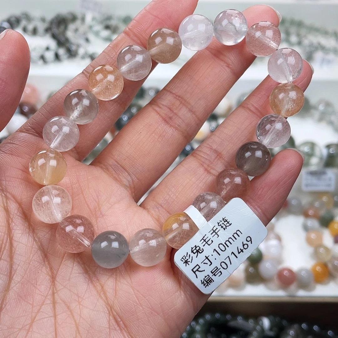 手链未镶嵌水晶水晶