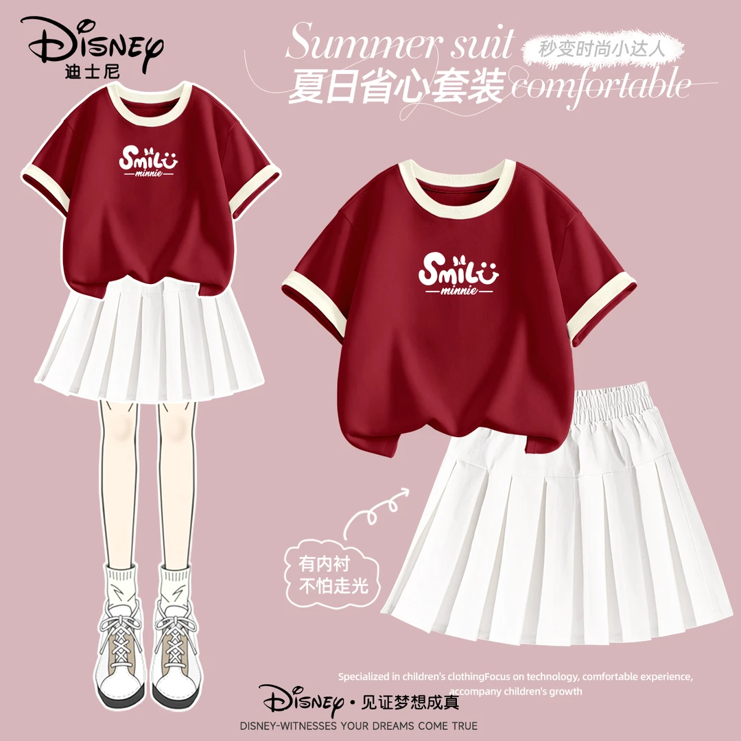 迪士尼女童套装夏季新款柔软透气女孩纯棉短袖时尚百搭百褶裙1151