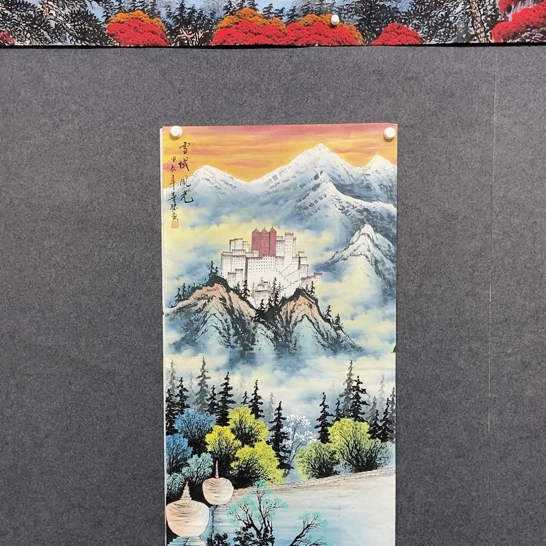 国画四尺无水一副