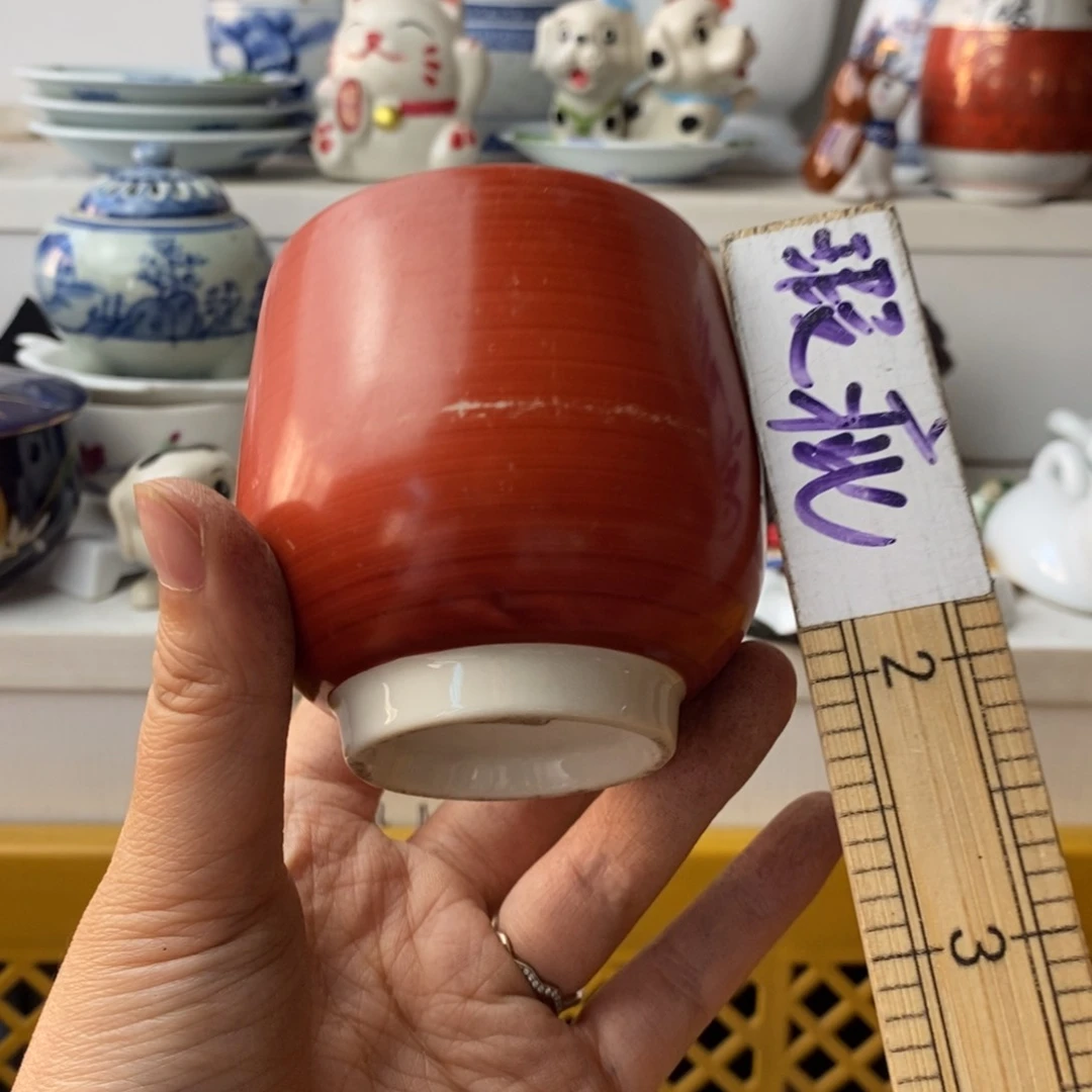 佛***晓瓷片感谢你的支持和帮助