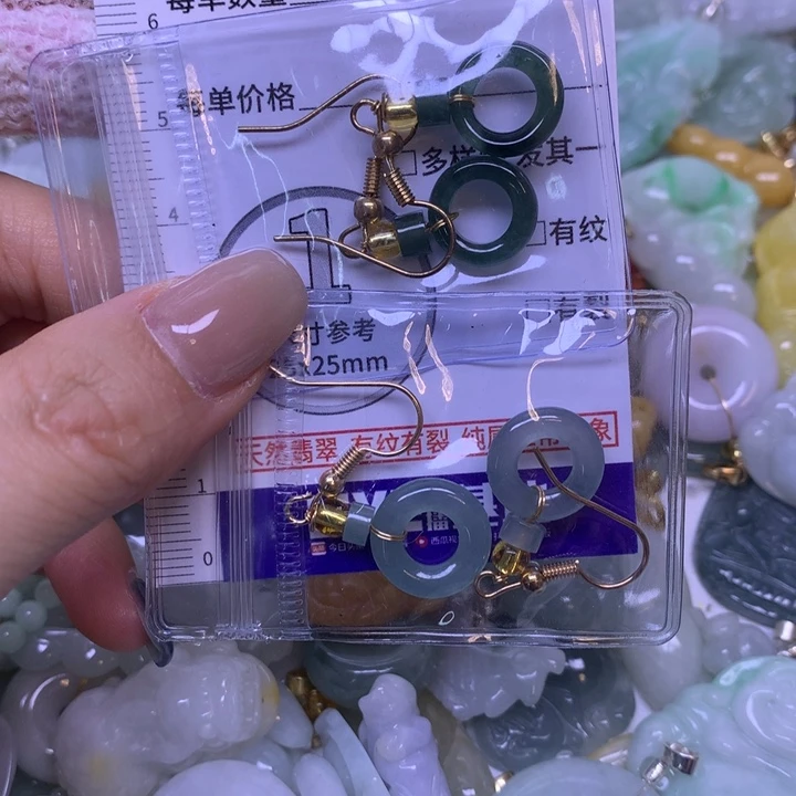 踏***行翡翠未镶嵌吊坠(不含链)