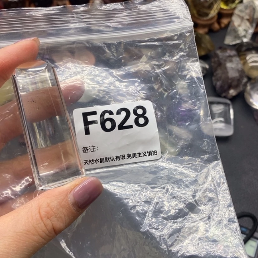 【闪购商品】水晶吊坠精品未镶嵌