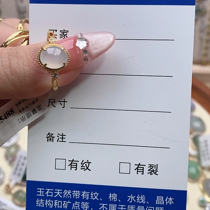 翡翠戒指银S925镶嵌暁*1111