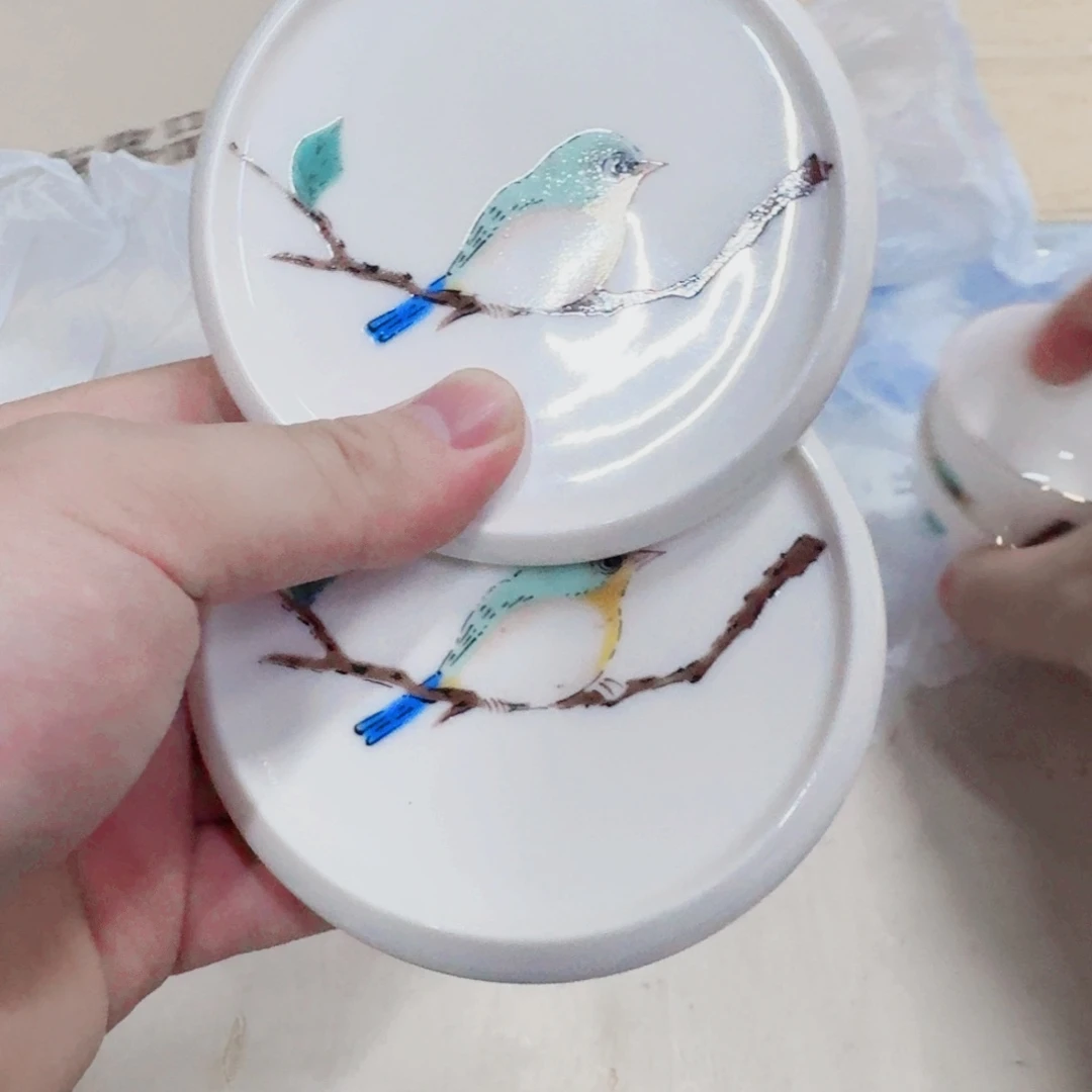 你好 7846435464643