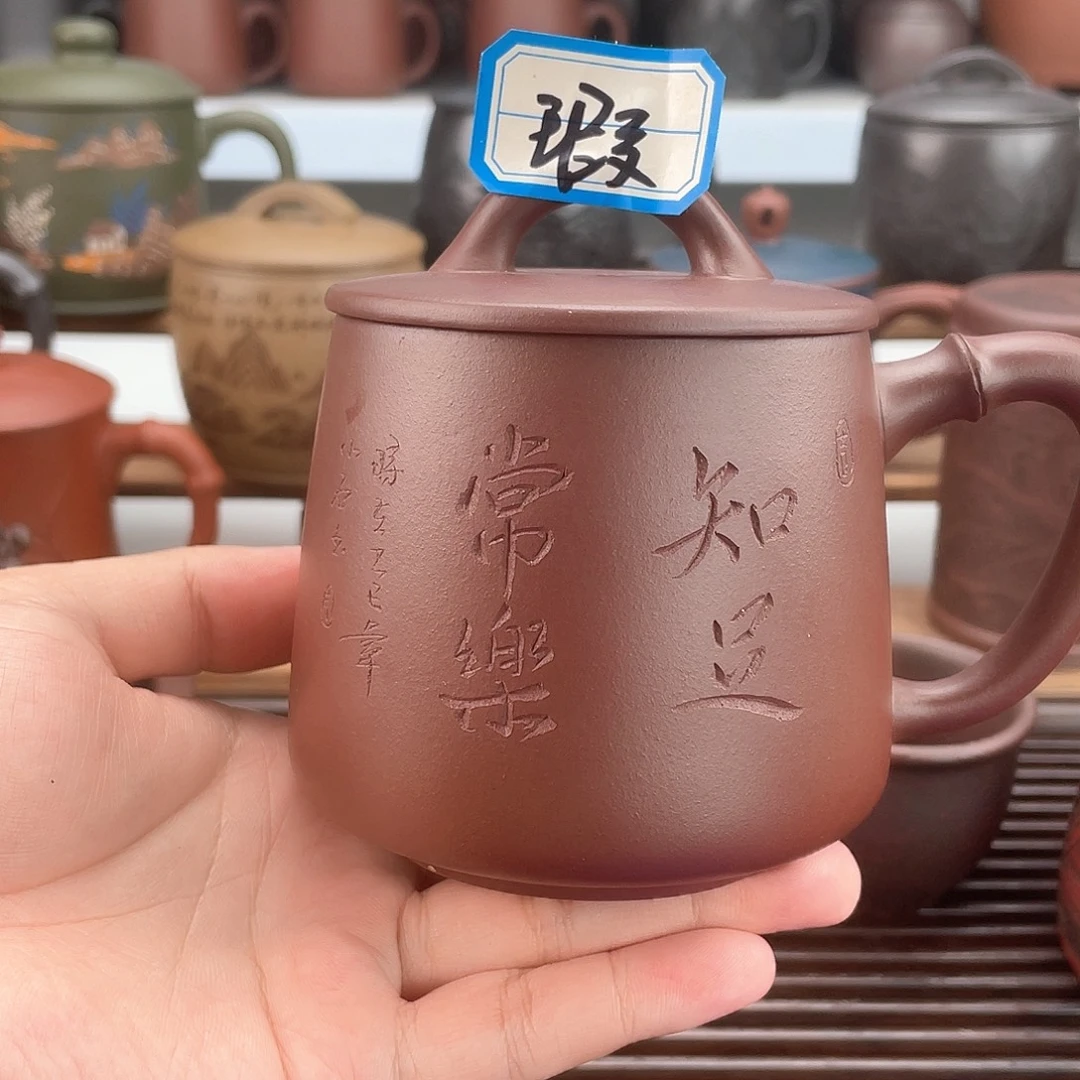 紫砂茶杯高档紫砂茶具套装