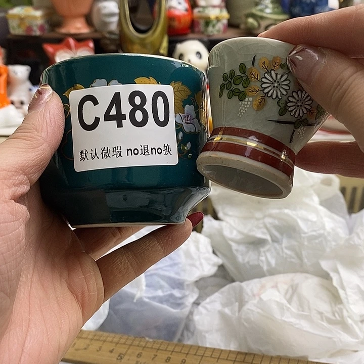 紫砂茶杯江****)我们在外面玩哈早点回去嘛亲