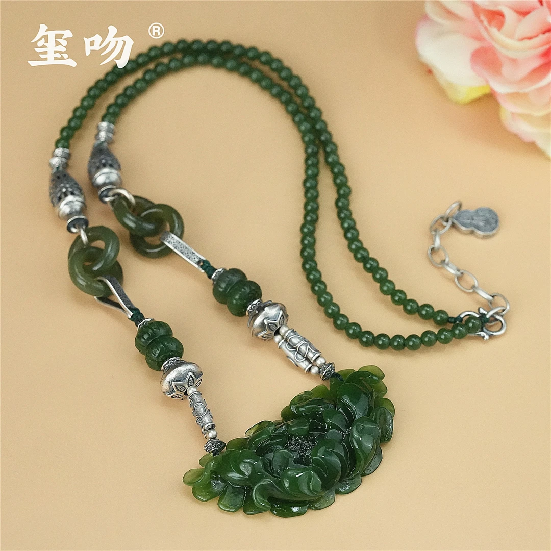 【玺吻】s925银 国色天香 天然和田玉手工雕刻牡丹花套链（约65cm）