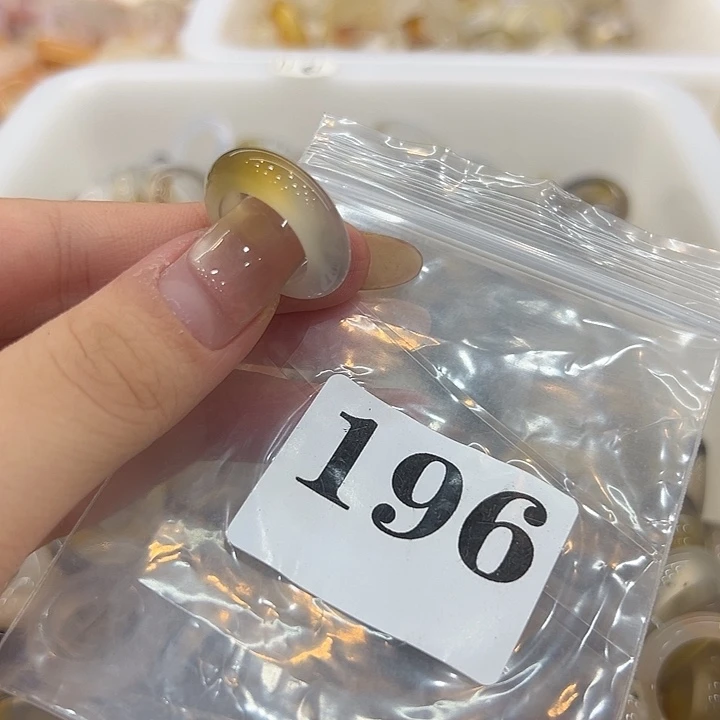 合金戒指玛瑙/玉髓196港7