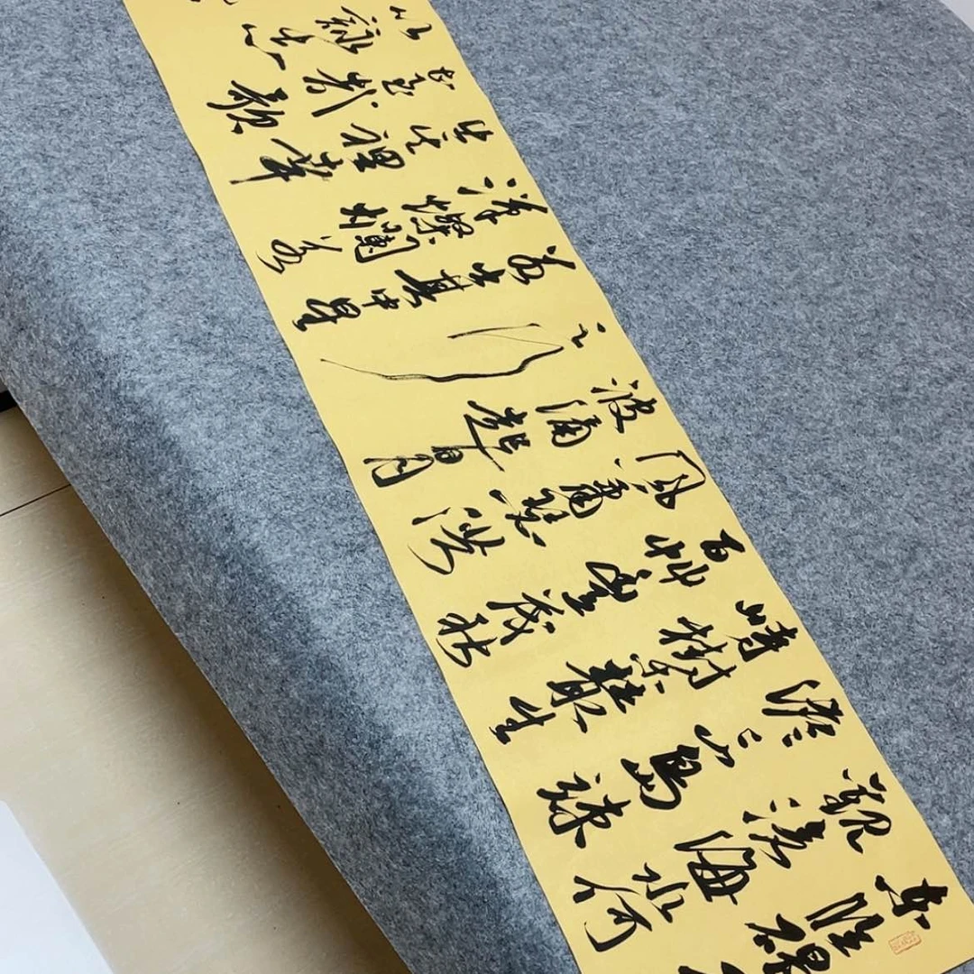 【闪购商品】书法北兰亭徐岚138×34