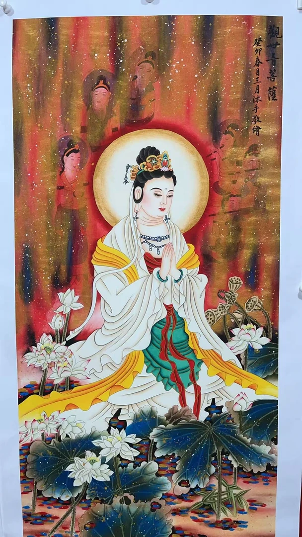 雅香斋专属链接书画年画040