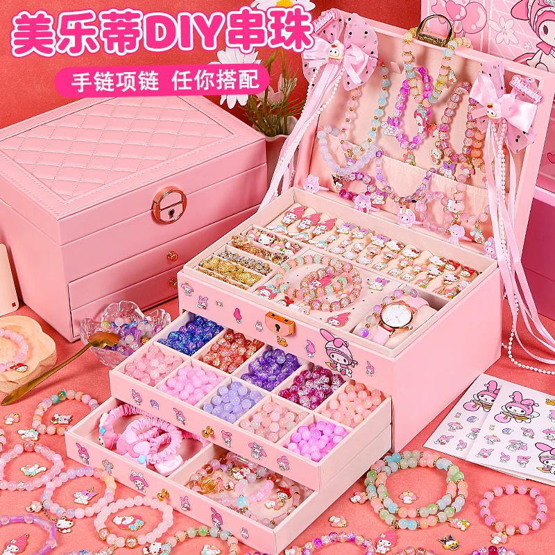 美乐蒂女孩diy串珠手链首饰盒手工材料包女童玩具女孩子生日礼物