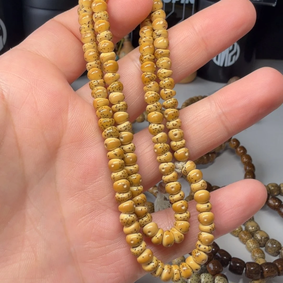 星月菩提手串H***i6缩尺原白大肠鸡油黄