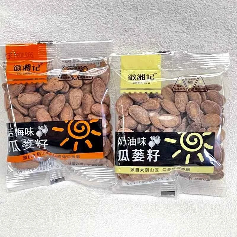 徽湘记瓜蒌子奶油味话梅味籽坚果炒货年货小包装500g休闲零食