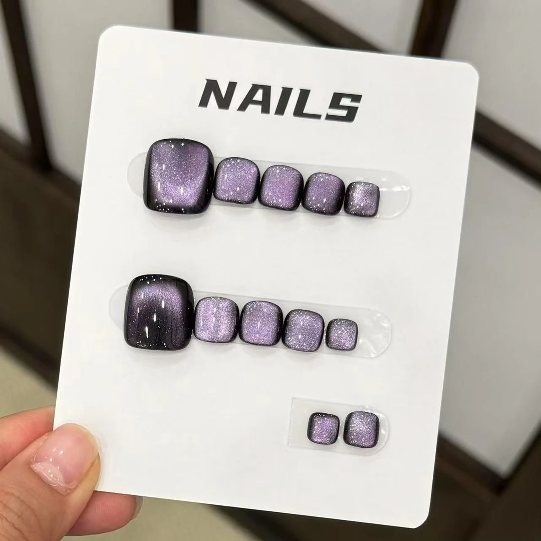 紫星河（脚甲）-Naier 奈儿轻奢高定美甲（脚甲） 12片装