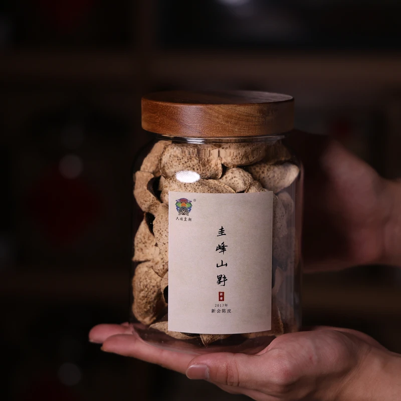 【2017年圭峰山野】新会陈皮 80克