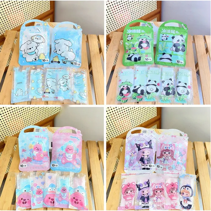 便携夏天降温冰冰贴清凉贴手机散热冰贴10贴/包