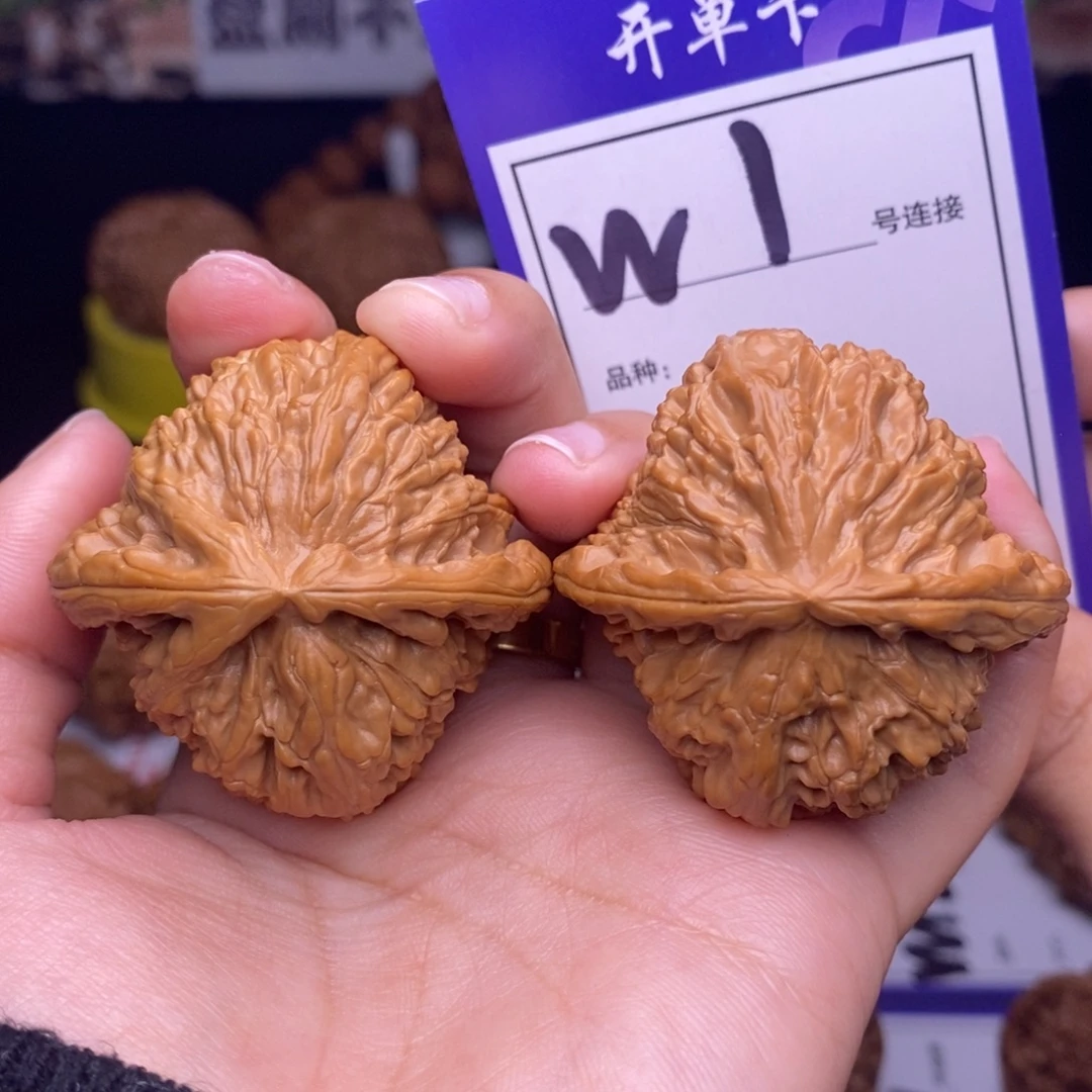 文玩核桃吊坠W1链接 白狮子43尺