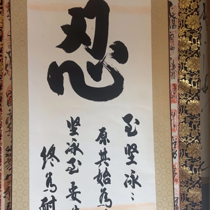 中古美术金银铜铁