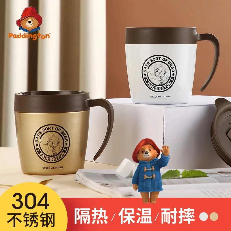 帕丁顿熊陶瓷保温杯咖啡杯带盖喝水杯家用办公上班族高颜值水杯
