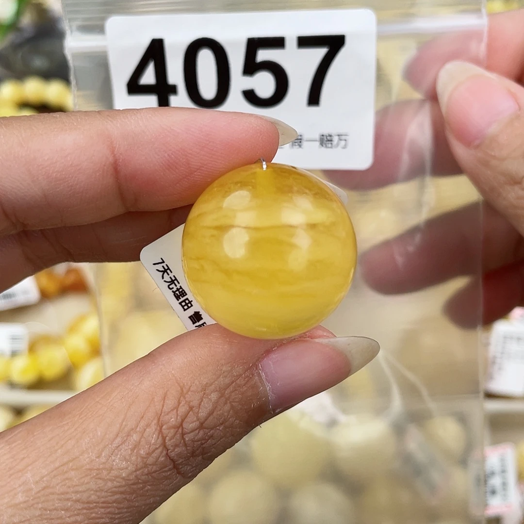 ****人蜜蜡未镶嵌裸石23.6