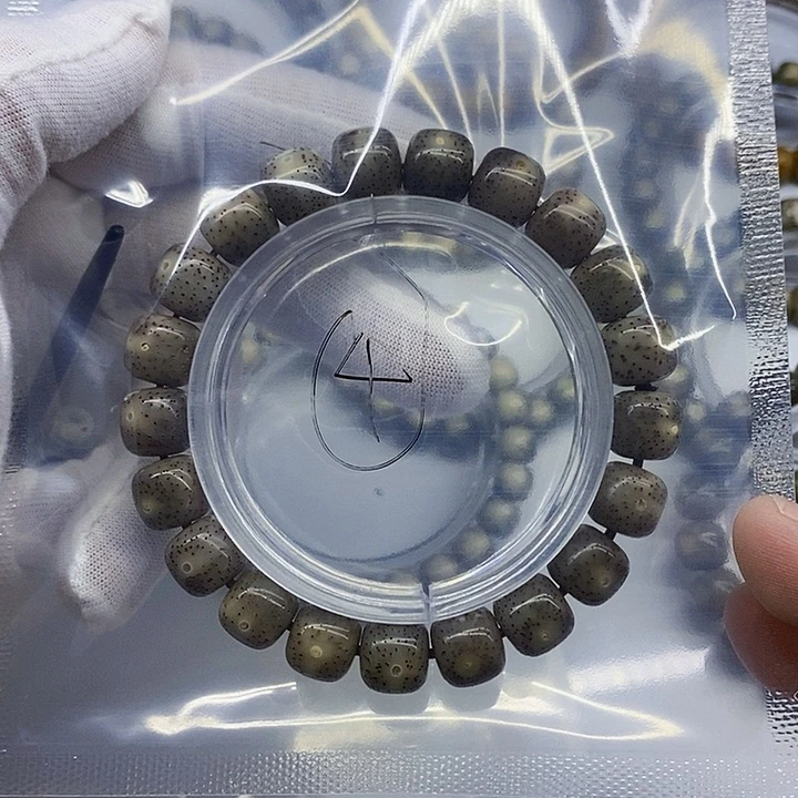 星月菩提手串星月